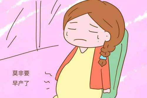 早产如何预防、预测和治疗？