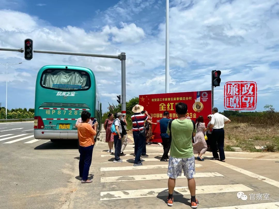 全红婵露出喜剧天赋,全红婵退场