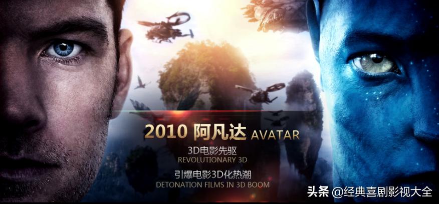 百看不厌的农民电影,百看不厌的经典电影