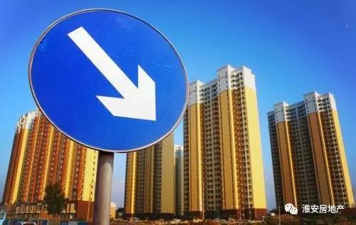 城南未来房子值不值得买,城南房价发展趋势分析