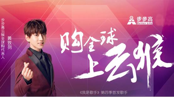 曾经他是个王者原版,曾经他是个王者歌词