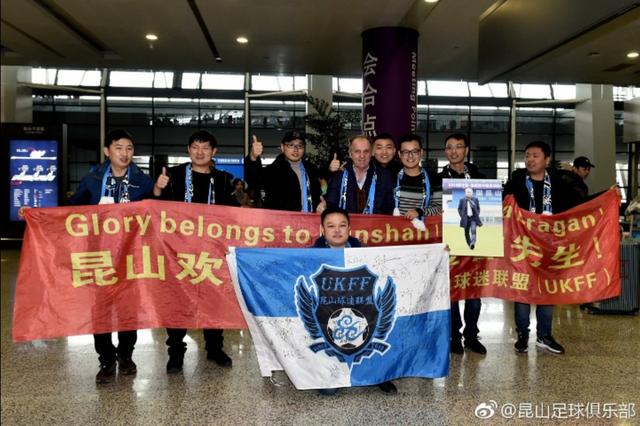 在中国足球最低迷的时候,中国足球从辉煌到落寞