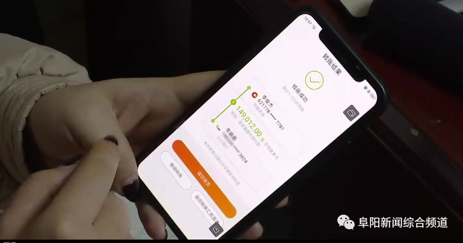 阜阳一女士花60多万买保时捷，却被车行老板坑惨了……