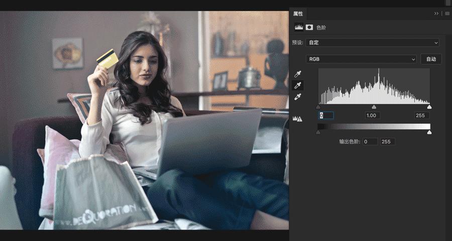 ps怎么用吸管调整白平衡,21版ps如何校正图片的白平衡