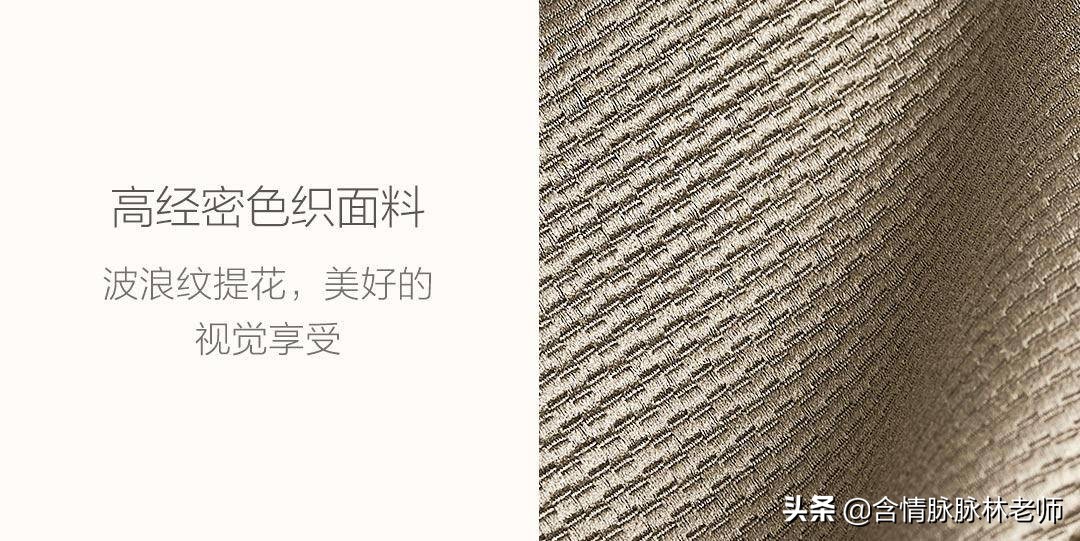 8h浜氶夯鑷劧娣辩潯搴婂灚璇勬祴,8h鑷劧娣辩潯搴婂灚璇勬祴