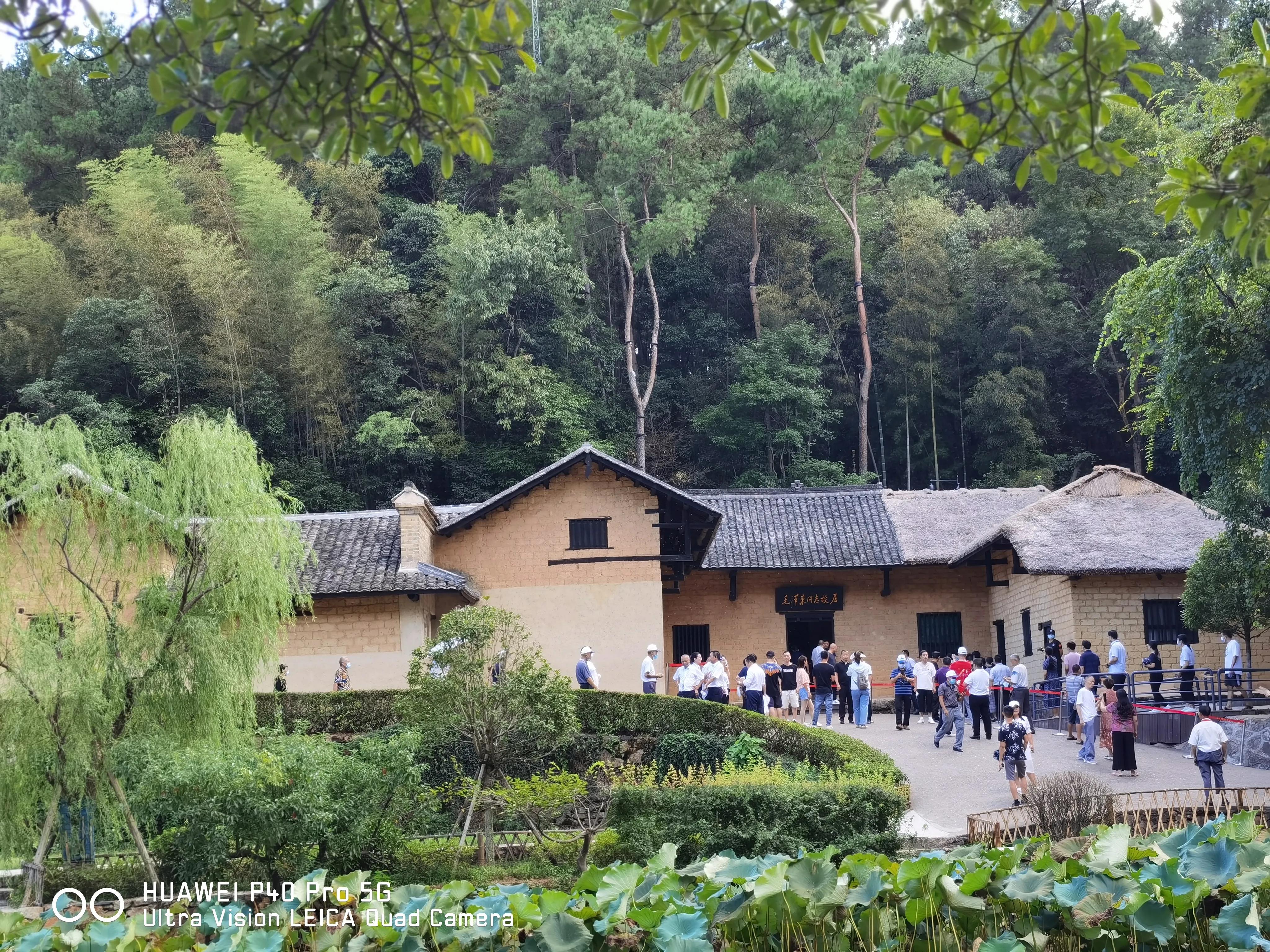 东游记第七回,韶山一日游日记