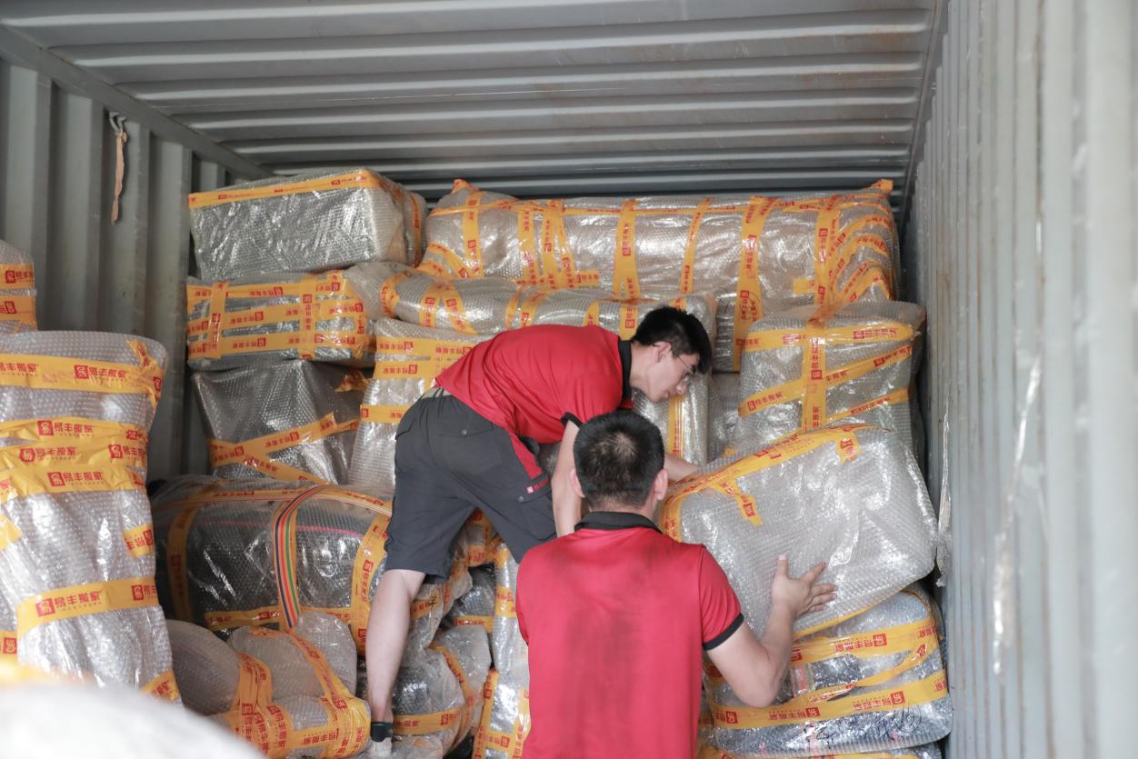 买的独院二手房搬家时要注意什么,新装修的二手房未住搬家注意事项