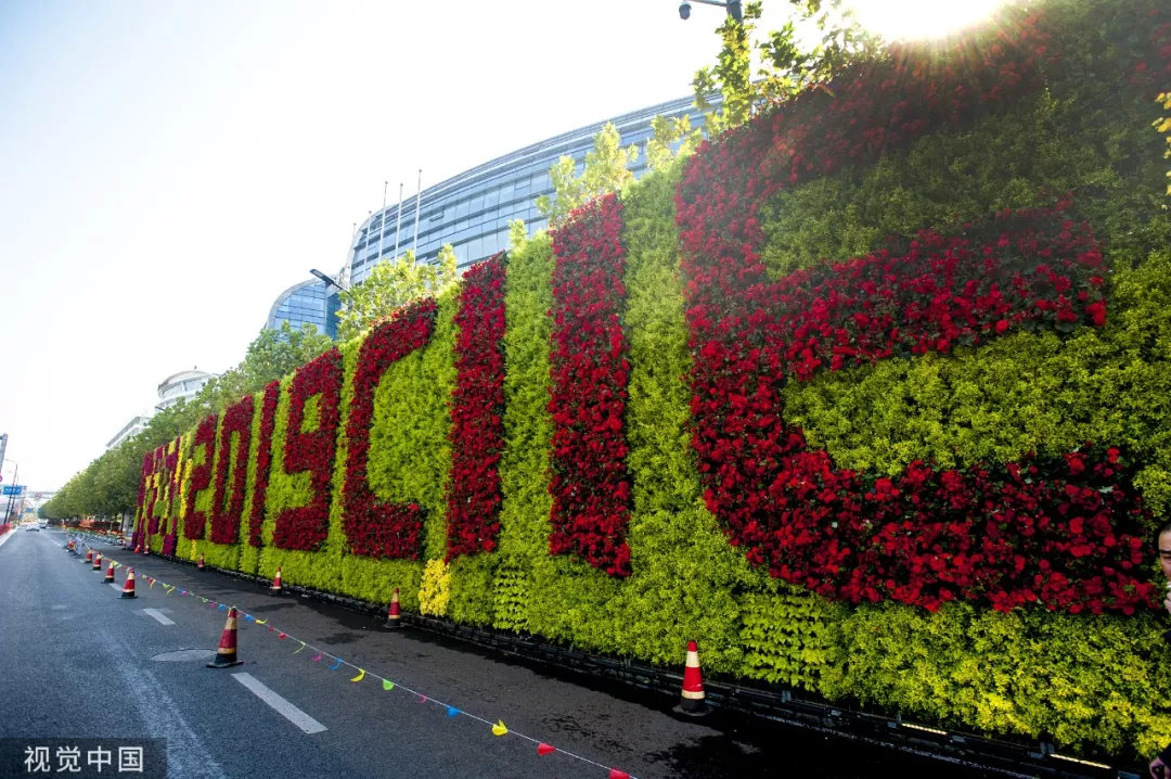 进博会2020上海电台直播,上海人民广播电台有声节目