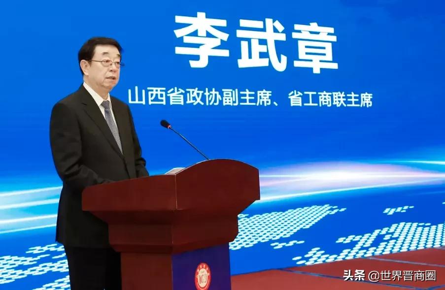 鹏飞与山西潞宝二审判决,鹏飞集团在山西排名