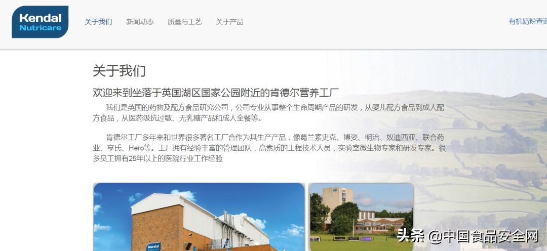 2017年曝光不合格的进口奶粉,进口奶粉不合格曝光