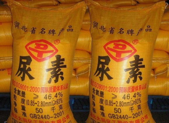 化妆品里的“尿素”究竟是什么？到底恶不恶心？能不能往脸上擦？