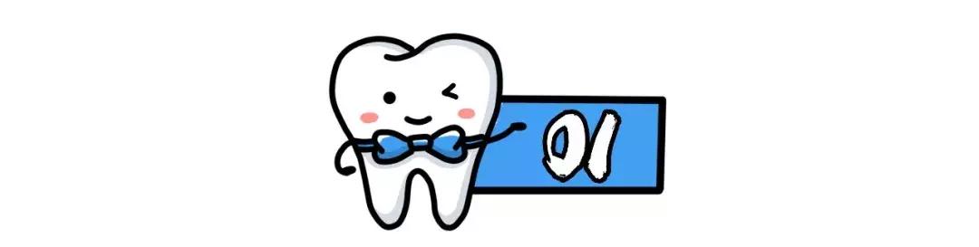 2店通用！66元抢原价420元「单人超声波洗牙套餐」