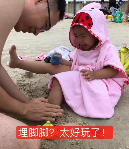 东莞市亲子旅行攻略最新,东莞市民周边亲子旅游