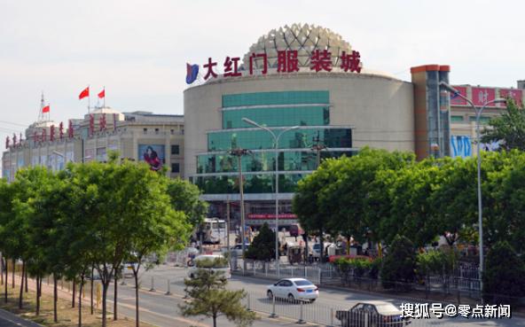 亳州新发地农副产品批发市场,海东新发地农副产品批发市场