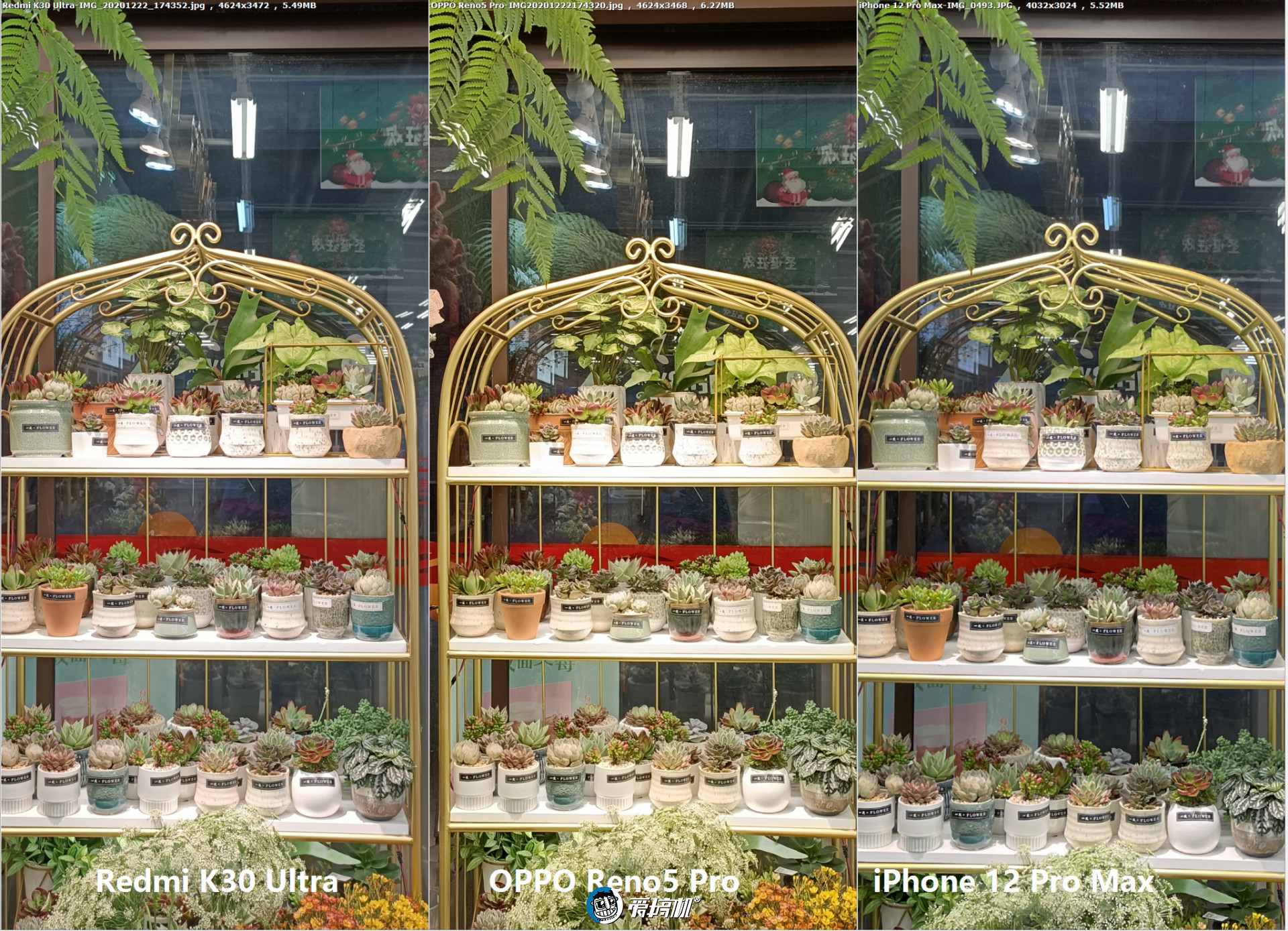 opporeno5pro天玑1000+,opporeno9pro天玑8100max王者体验