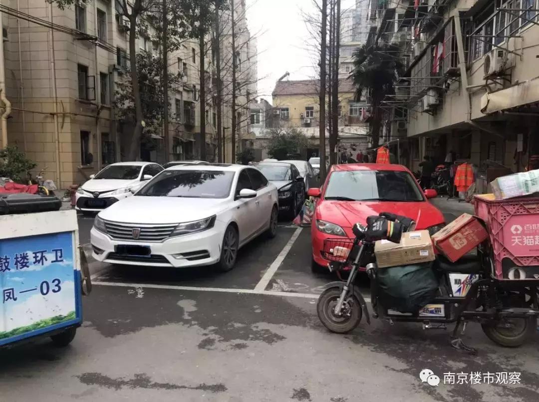 南京最新降价小区排名,南京3月最新小区成交价