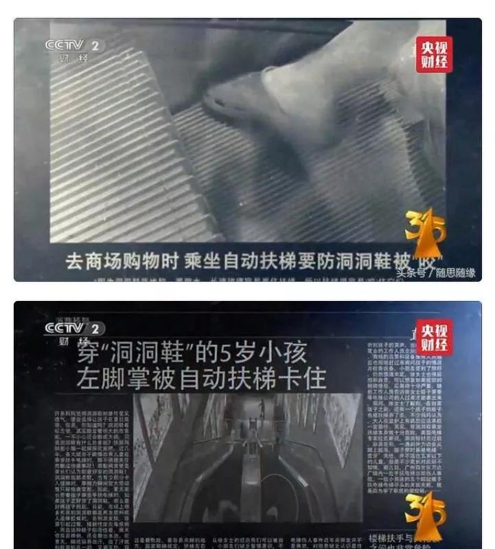 儿童凉鞋什么材质耐穿又好看,儿童凉鞋怎么推荐