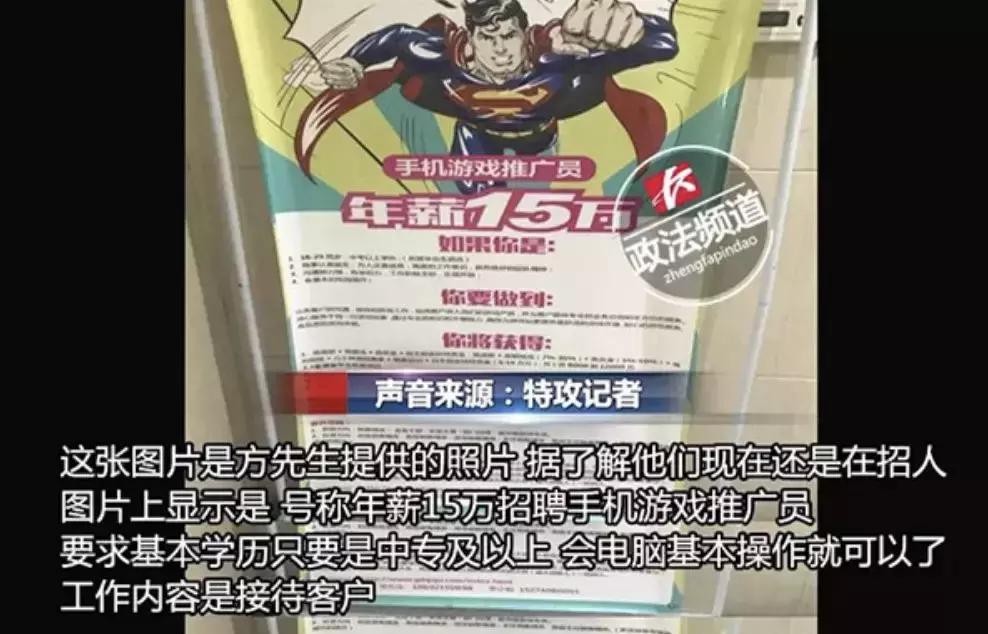 鎶犺剼澶ф眽鍐掑厖缇庡コ瀹炴柦濠氭亱璇堥獥,鐢峰瓙缃戞亱琚瘓楠楀コ鍙嬫槸鎶犺剼澶ф眽