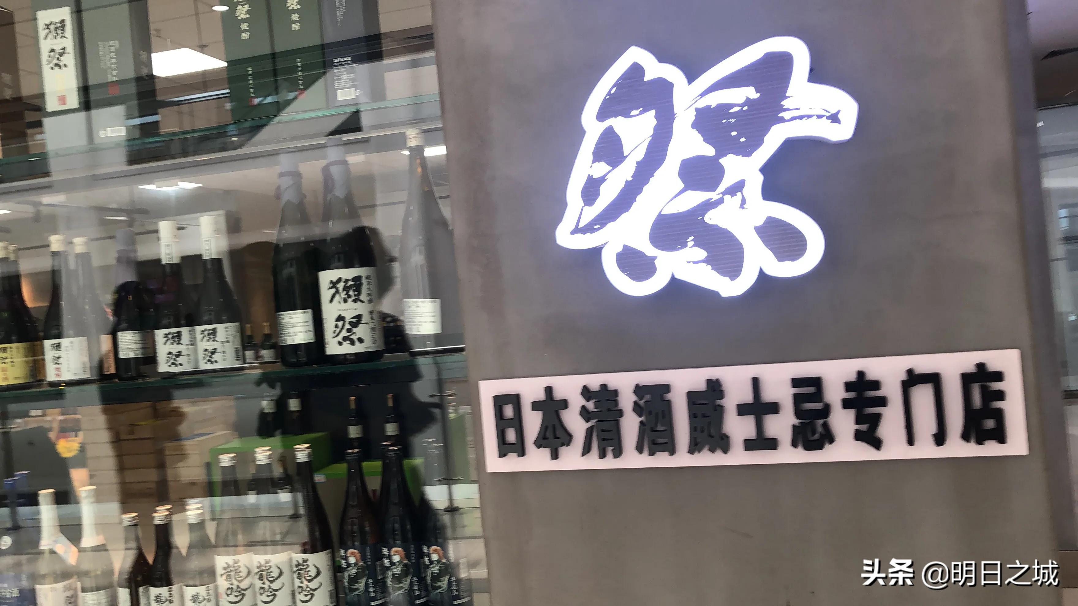 网红高端零食俄罗斯,长春俄罗斯免税店