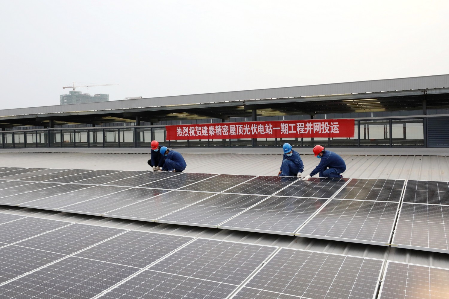 漯河电网光伏并网,临颍县光伏发电项目