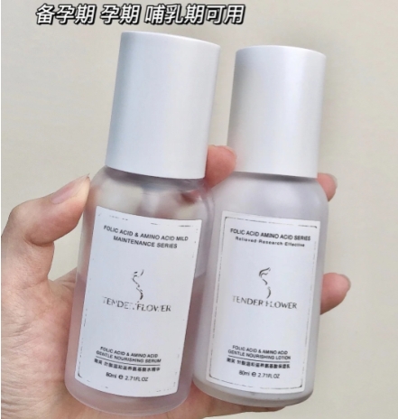 5款零差评热门水乳补水保湿,适合宝妈使用的水乳推荐