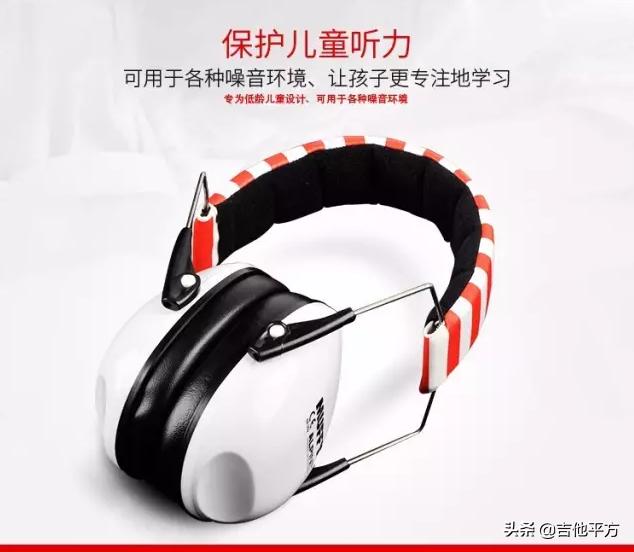 alpine隔音耳罩,alpine摩托车耳塞