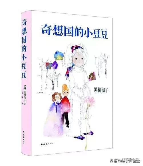 孩子课外书籍推荐9-15岁,儿童必读课外书推荐