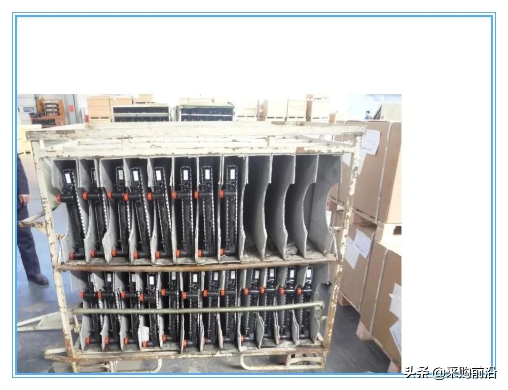 企业供应链物流分析ppt,供应链与物流总结ppt