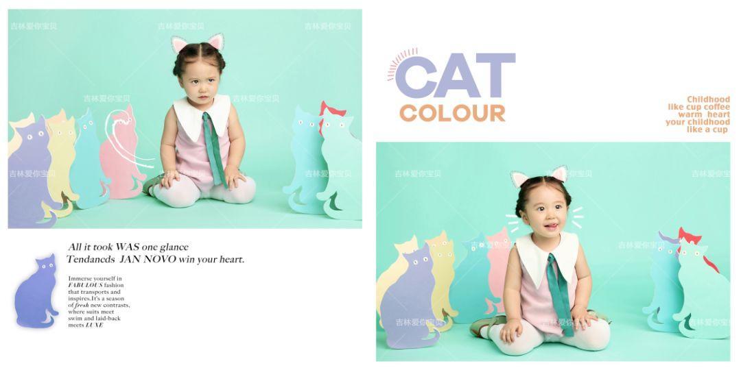 吉林市爱你宝贝亲子影像会所,吉林市儿童摄影哪家好