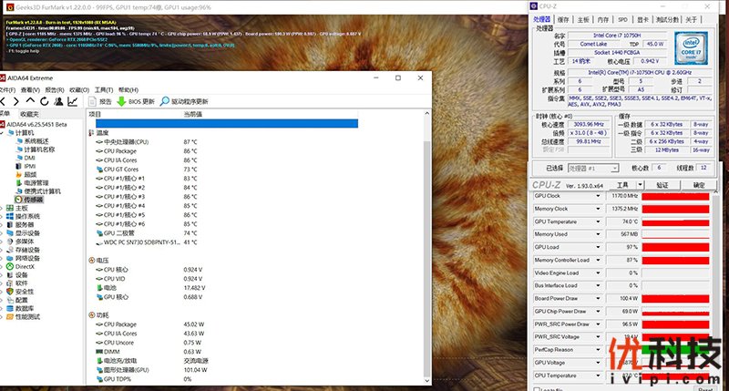 荣耀猎人v700风谷式散热,荣耀猎人游戏本v700i5款测评