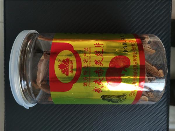 旅游团卖保健品怎么维权,旅游形式推销保健品合法吗