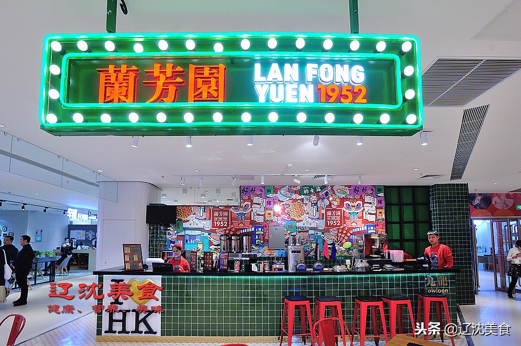 沈阳最新大型综合体,沈阳即将落户的大项目