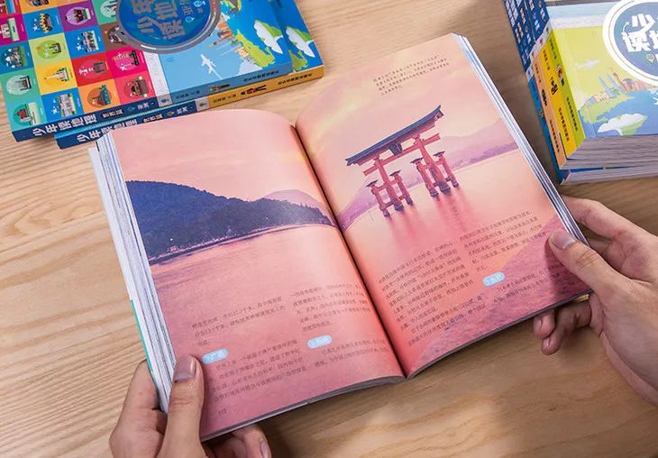 少年读地理10册,少年读地理世界篇