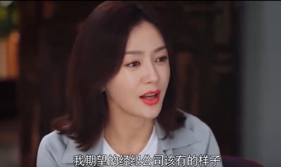 怪你过分美丽暴露的真相,怪你过分美丽被利用却不自知