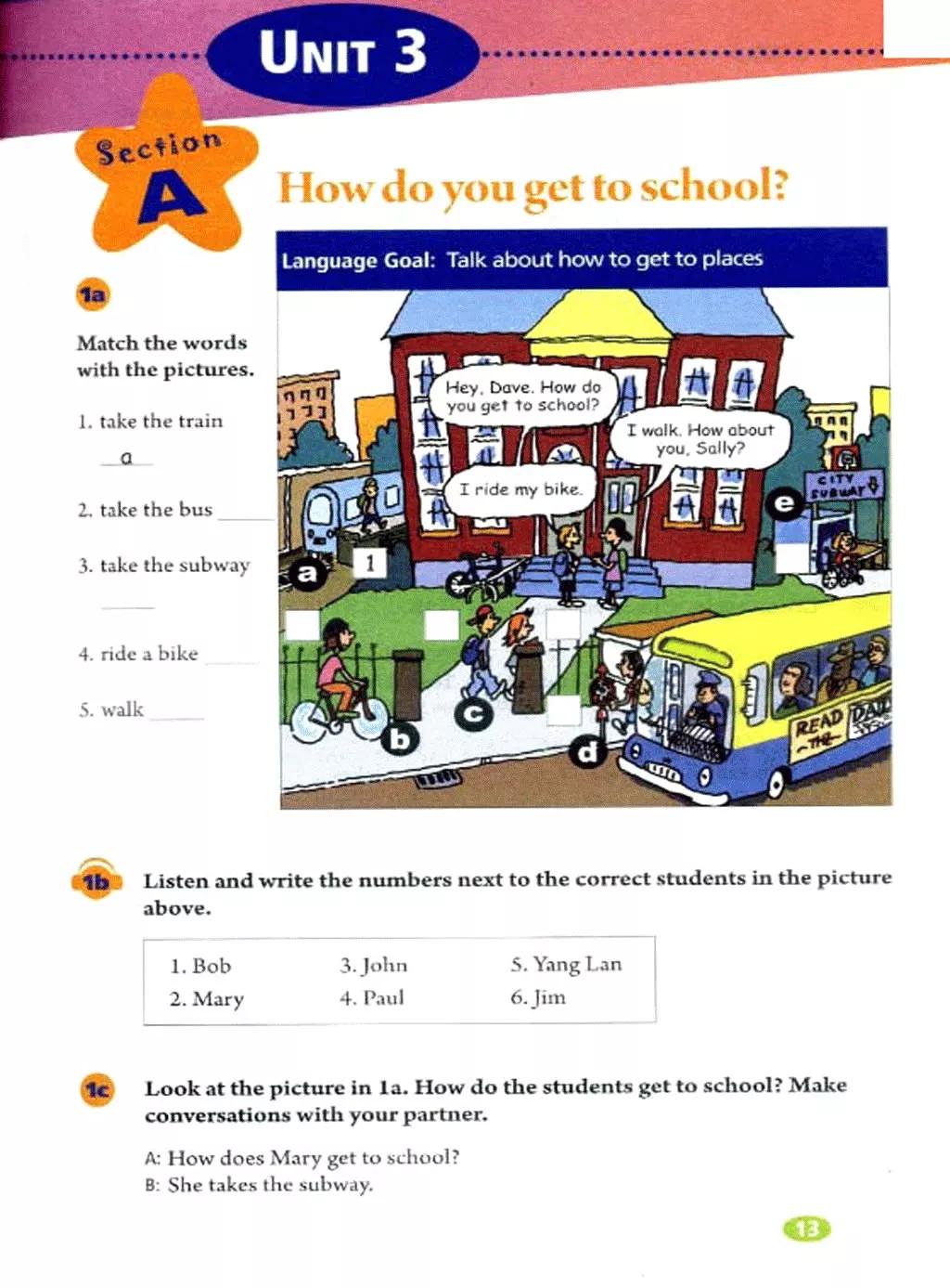 奇速英语人教版七年级,提速学习七年级下册英语电子版