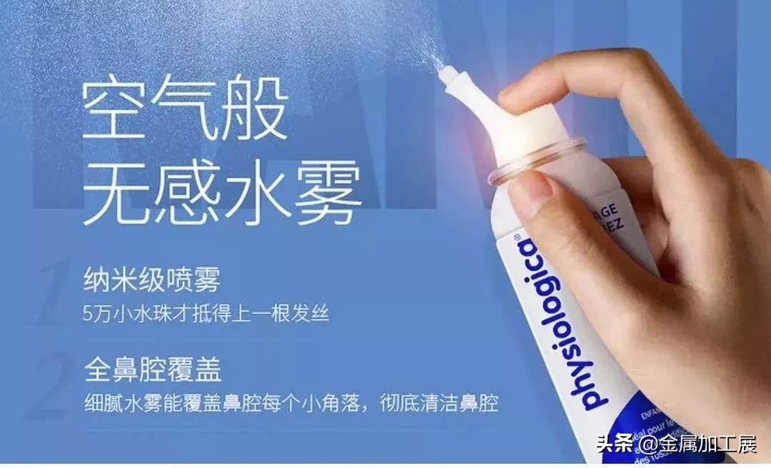 娉曞浗浜虹敤闆呮季,娣辨捣娴锋按鍠烽浘