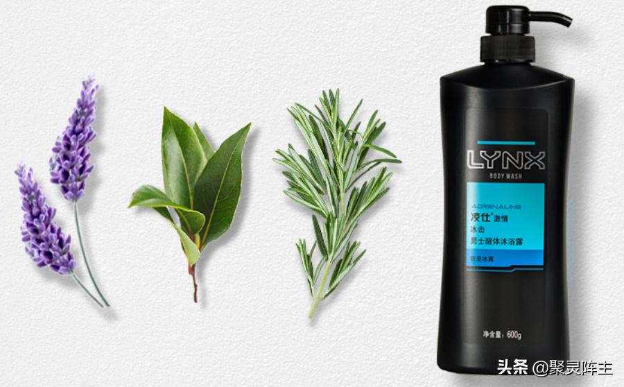 10款好用且好闻的沐浴露品牌,10大公认最好用沐浴露