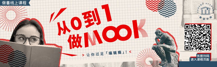 拼多多买到盗版书能索赔吗,拼多多买到盗版书被原作者举报