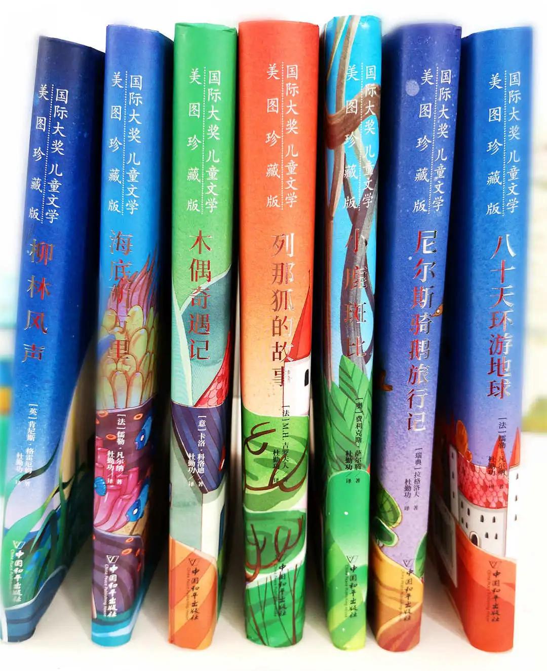 看犹太人是如何教出有智慧的孩子,聪明的犹太人教育孩子成功的秘诀