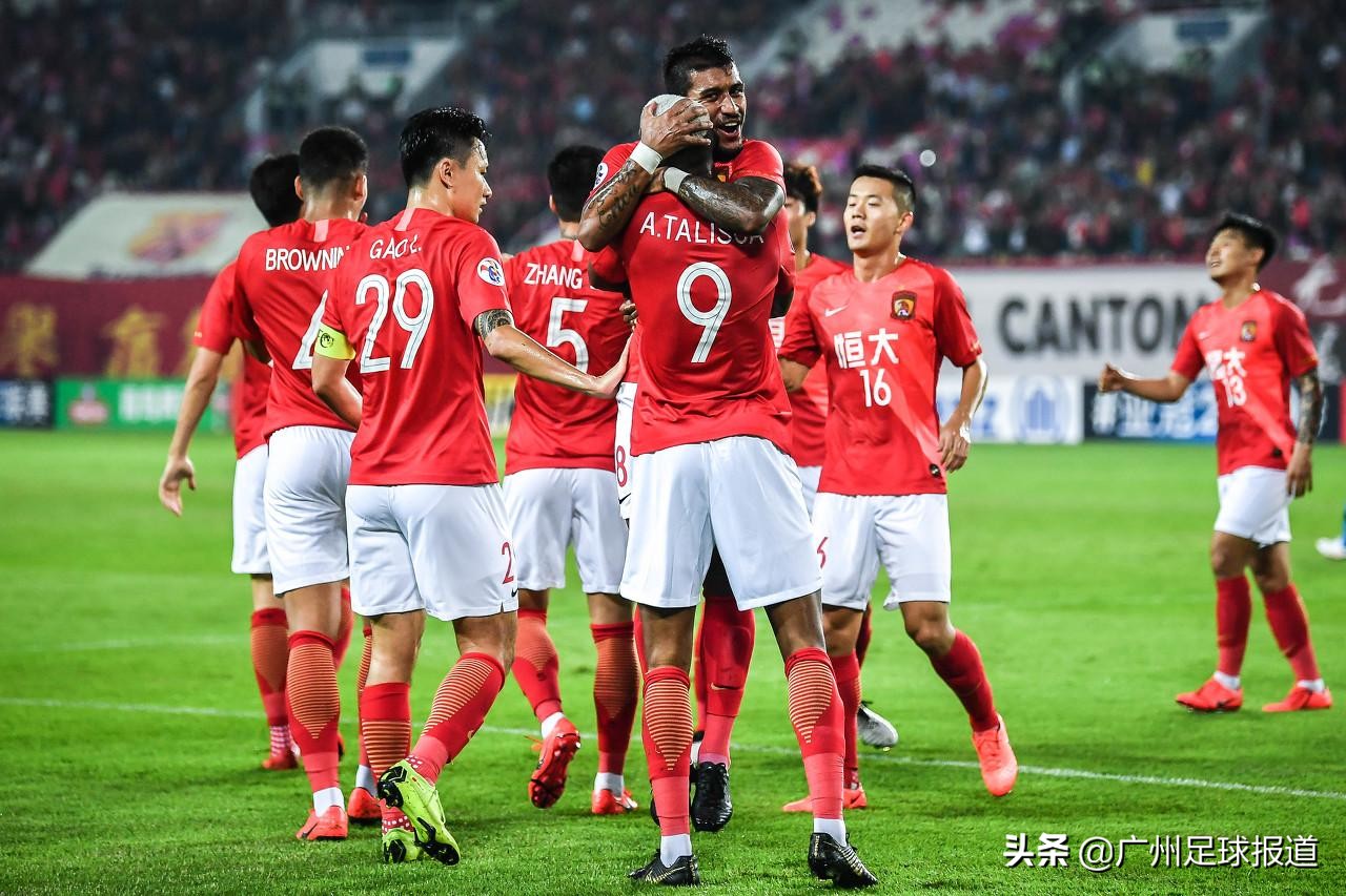 广州恒大发布公告视频,广州恒大为什么改名变成广州队