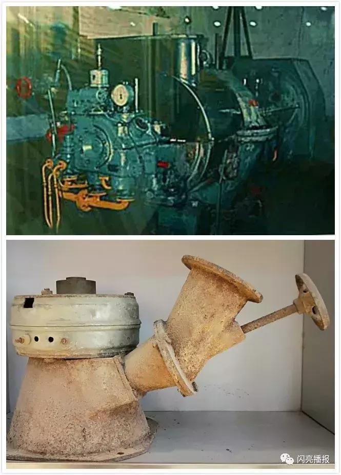 40种老物件图片大全,电力老物件