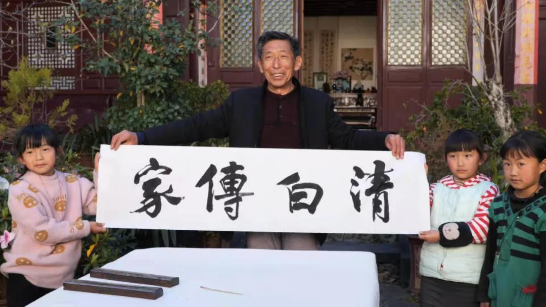 美丽云南洱海,美丽云南第二季盐津