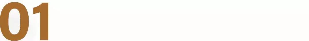 中国椰汁饮料行业发展现状,椰子水市场分析2019-2021年