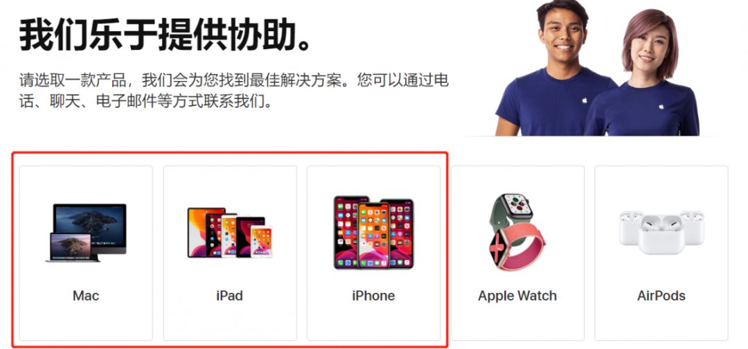 苹果原装数据线坏了怎么在官网换,苹果数据线半年坏了官网免费更换