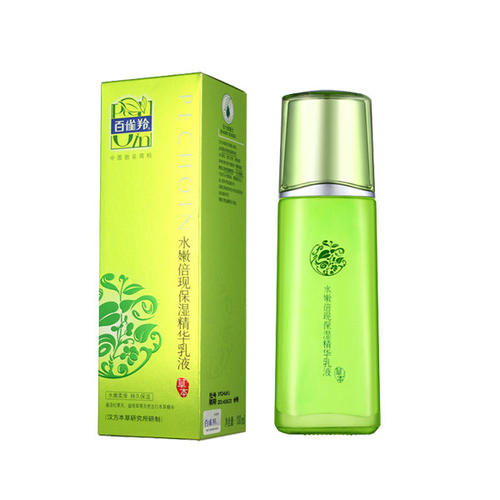 男士乳液排行榜第一名推荐,男士保湿乳液排行榜前十名推荐