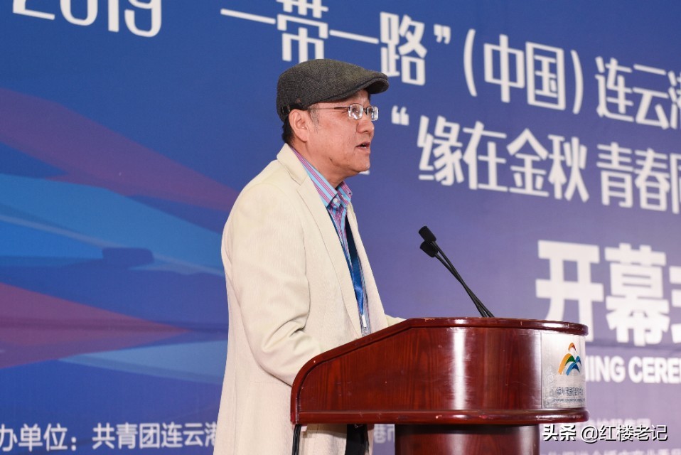 连云港举办首届婚庆文化博览会暨“缘在金秋青春同行”联谊会