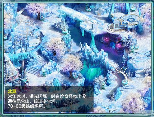 神武4最新更新,神武4电脑版更新解读