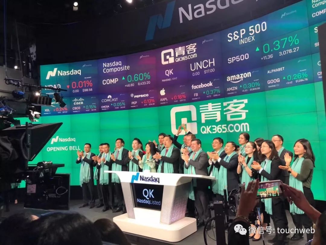 长租公寓上市估值一间多少钱,长租公寓的市值