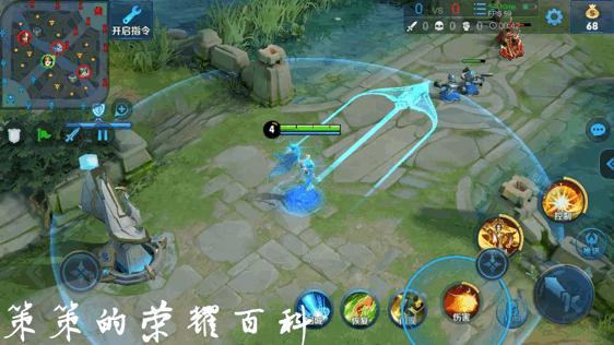 王者荣耀国服武则天一打五,王者荣耀武则天第一弹