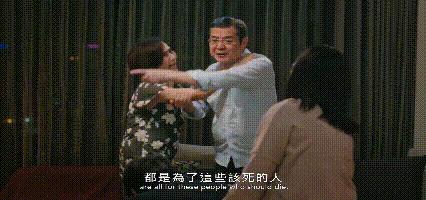 今年豆瓣评分8分以上的国产剧,豆瓣9.3分国产片